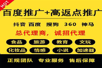 推广开户的成功故事：从失败到成功的逆袭