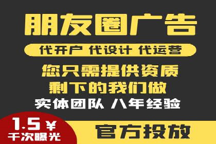 SEM专员如何通过数据分析优化广告投放